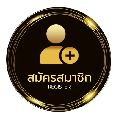 สมัครฟรี วิเคราะห์บอลz ไม่ถึง 1 นาที